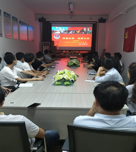 消防知识讲座 - 公司要闻 - 湖南万达项目治理有限公司【官网】