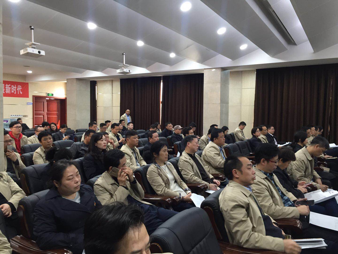 董事长应邀为株洲市自来水公司做招标投标执律例则基础知识培训 - 公司要闻 - 湖南万达项目治理有限公司【官网】