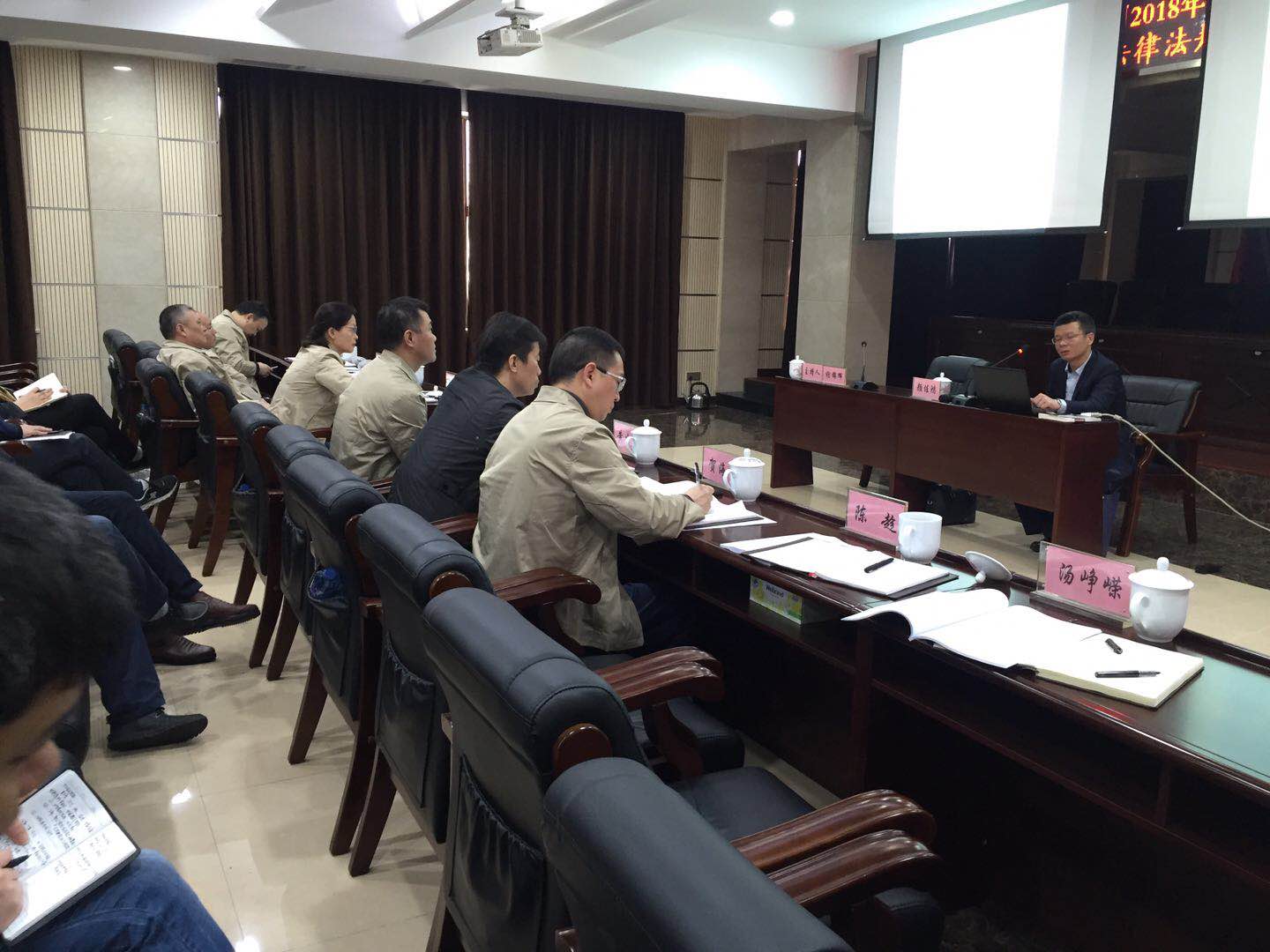 董事长应邀为株洲市自来水公司做招标投标执律例则基础知识培训 - 公司要闻 - 湖南万达项目治理有限公司【官网】