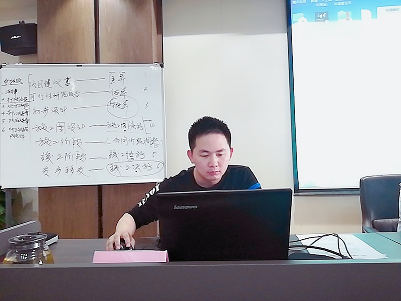 万达大课堂之政府投资治理规则政策解读 - 公司要闻 - 湖南万达项目治理有限公司【官网】