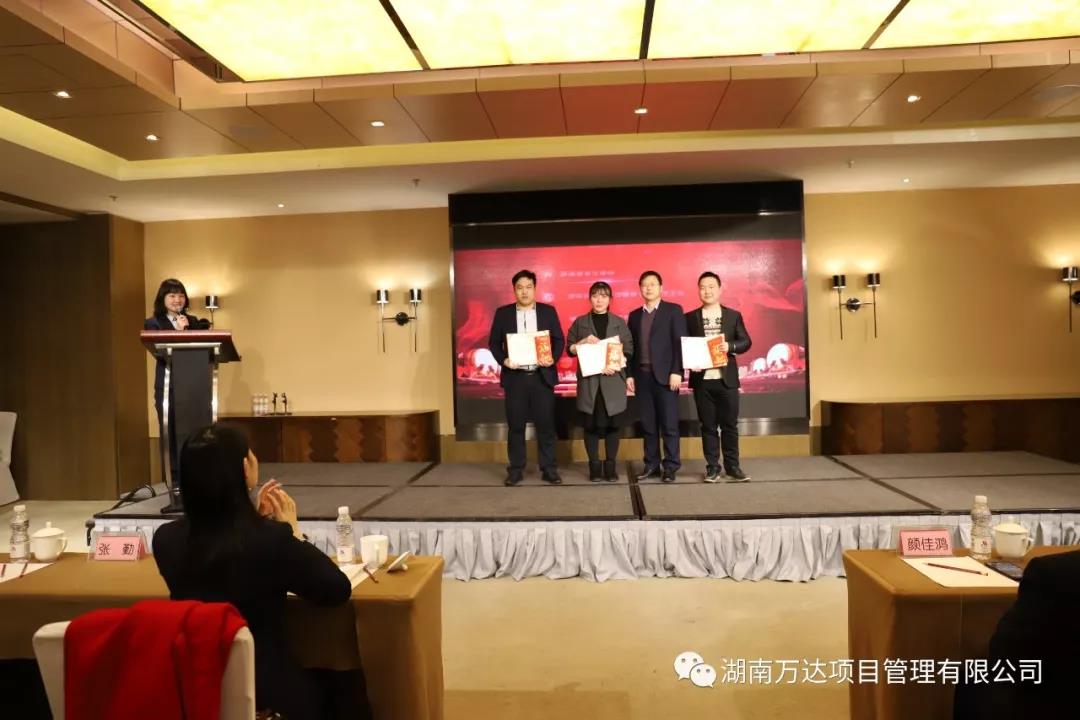 企业文化篇|凝心聚力谱新篇，，，，，砥砺奋进铸绚烂！