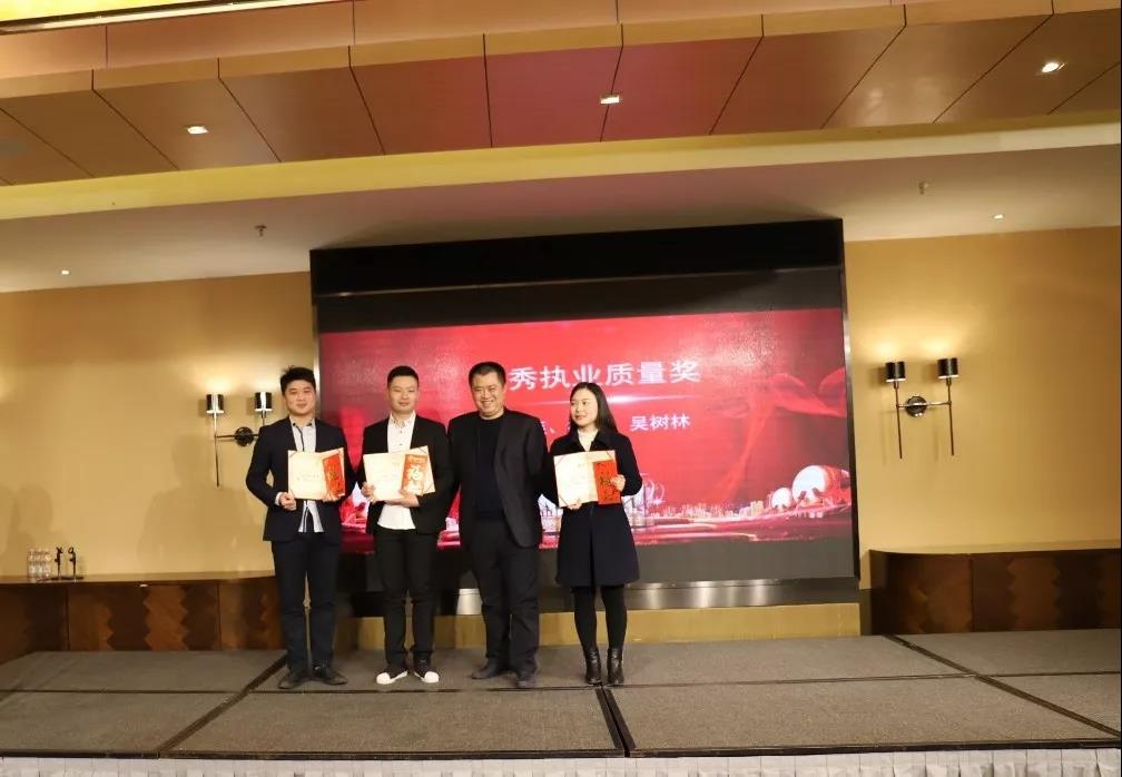 企业文化篇|凝心聚力谱新篇，，，，，砥砺奋进铸绚烂！