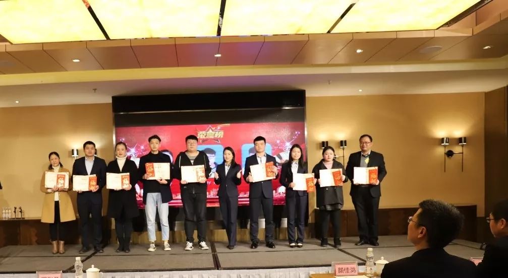 企业文化篇|凝心聚力谱新篇，，，，，砥砺奋进铸绚烂！