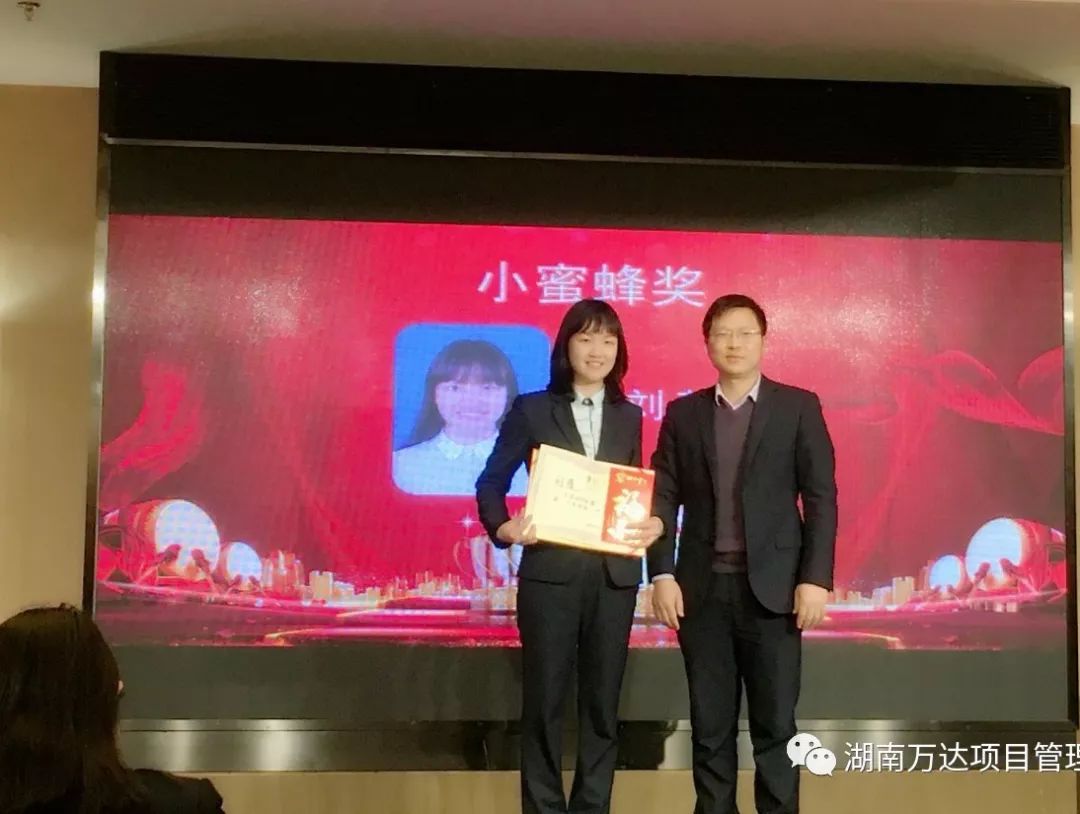 企业文化篇|凝心聚力谱新篇，，，，，砥砺奋进铸绚烂！