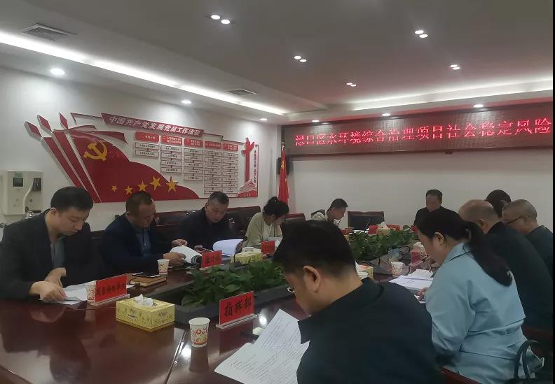 株洲经开区进一步增强招商引资事情的若干政策步伐的通知 - 政策规则 - 湖南万达项目治理有限公司【官网】