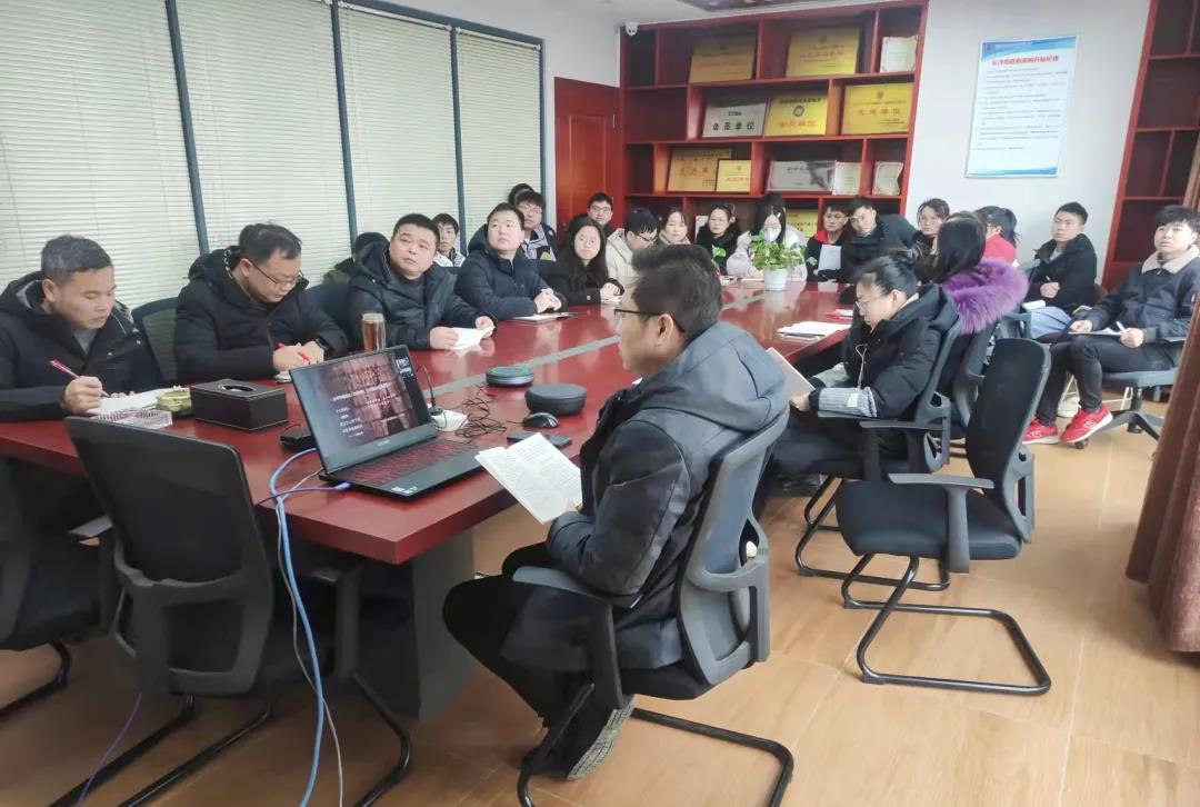 新年第一课丨我司开展党的十九届六中全会精神宣讲会 - 学习强国 - 湖南万达项目治理有限公司【官网】