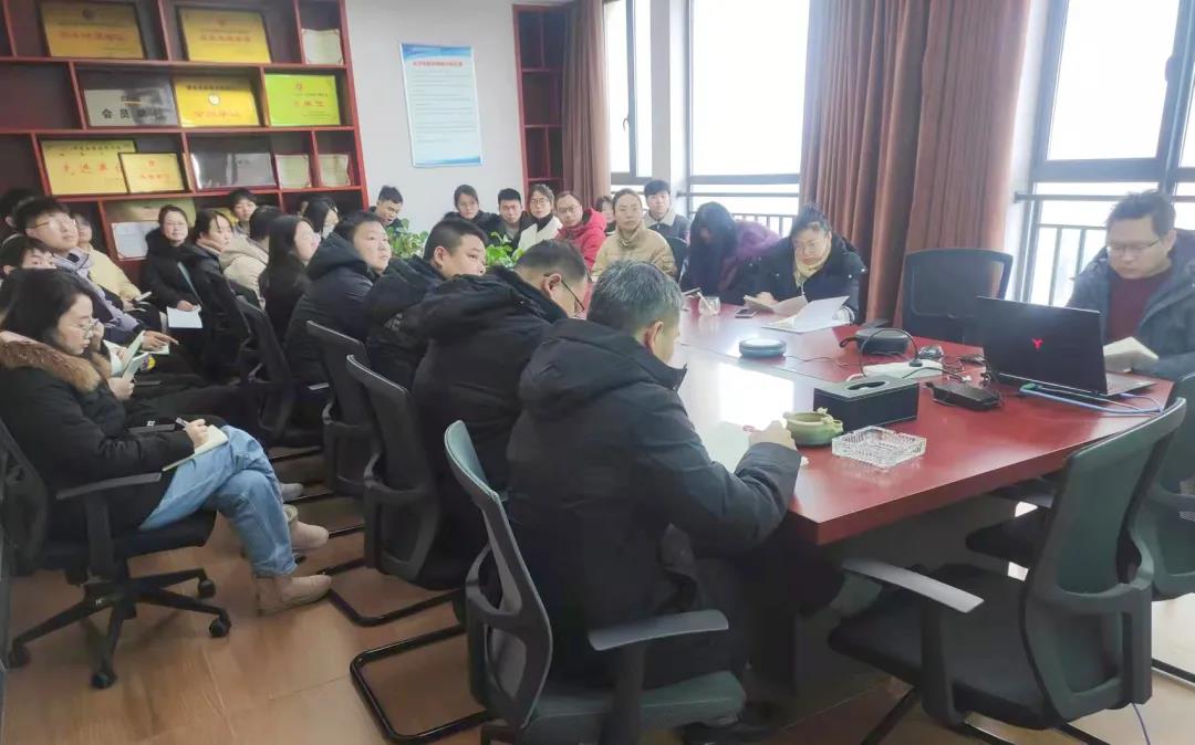新年第一课丨我司开展党的十九届六中全会精神宣讲会 - 学习强国 - 湖南万达项目治理有限公司【官网】