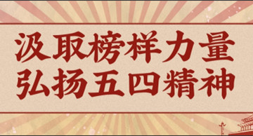 讲文明话，，，办文明事，，，做文明人，，，建文明城 - 公司要闻 - 湖南万达项目治理有限公司【官网】