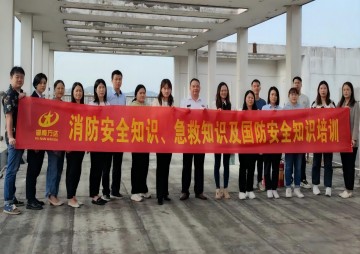讲文明话，，，办文明事，，，做文明人，，，建文明城 - 公司要闻 - 湖南万达项目治理有限公司【官网】