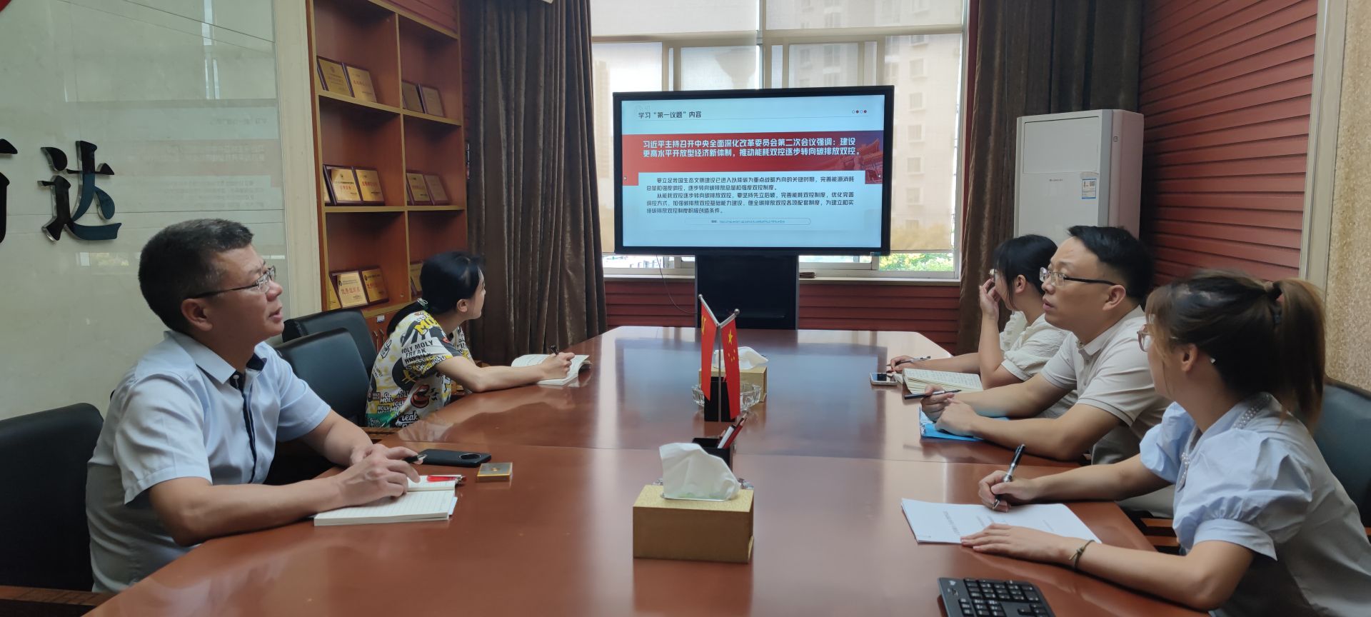 8月“一月一课一片一实践”主题党日运动 - 学习强国 - 湖南万达项目治理有限公司【官网】