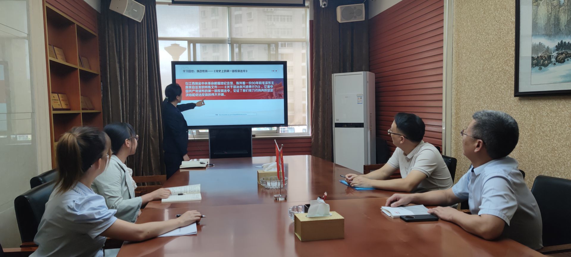 9月“一月一课一片一实践”主题党日运动 - 学习强国 - 湖南万达项目治理有限公司【官网】