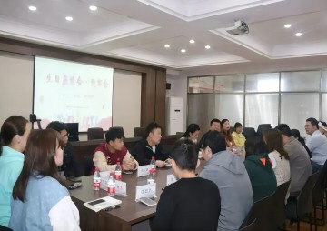 自然资源部关于印发 《土地征收获片开发标准》的通知 - 政策规则 - 湖南万达项目治理有限公司【官网】
