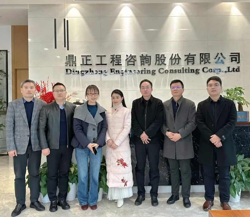 湖南万达—2021年员工发动大会暨2020年度表扬大会 - 公司要闻 - 湖南万达项目治理有限公司【官网】