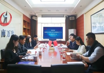 自然资源部关于印发 《土地征收获片开发标准》的通知 - 政策规则 - 湖南万达项目治理有限公司【官网】