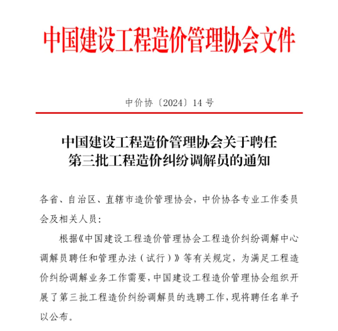正青春，，，，逐梦全历程工程咨询|专项债营业纪实 - 公司要闻 - 湖南万达项目治理有限公司【官网】