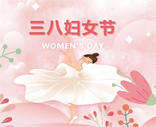 正青春，，，，逐梦全历程工程咨询|专项债营业纪实 - 公司要闻 - 湖南万达项目治理有限公司【官网】
