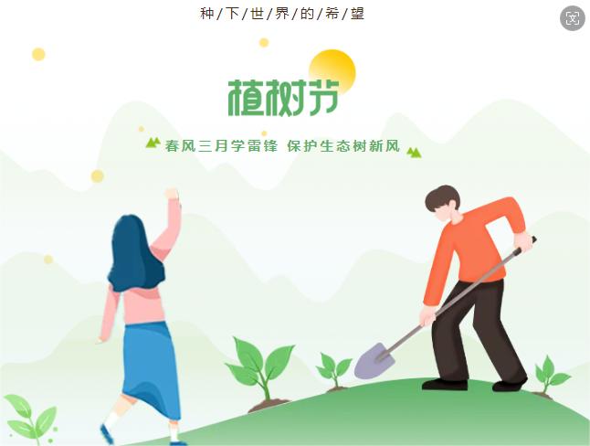 正青春，，，，逐梦全历程工程咨询|专项债营业纪实 - 公司要闻 - 湖南万达项目治理有限公司【官网】