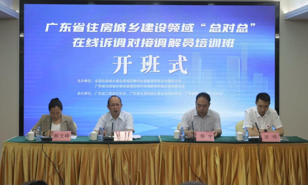 正青春，，，，逐梦全历程工程咨询|专项债营业纪实 - 公司要闻 - 湖南万达项目治理有限公司【官网】