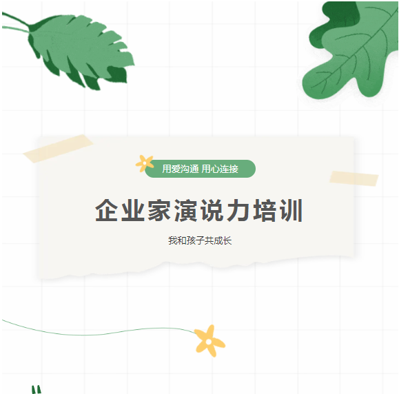 喜报|湖南万达获评代建单位羁系评价A级 - 公司要闻 - 湖南万达项目治理有限公司【官网】