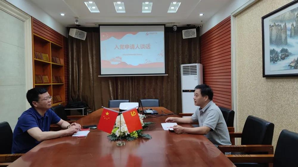 【党建引领】我司党支部开展5月份主题党日运动 - 学习强国 - 湖南万达项目治理有限公司【官网】