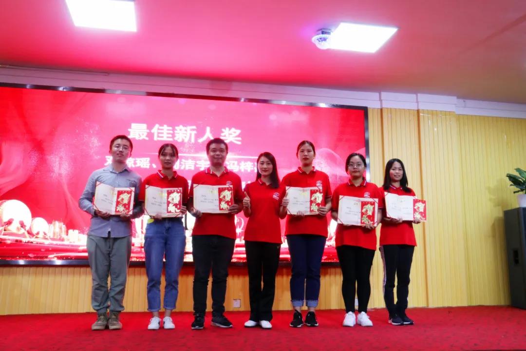 湖南万达项目治理有限公司举行总结表扬大会暨户外拓展运动！ - 公司要闻 - 湖南万达项目治理有限公司【官网】