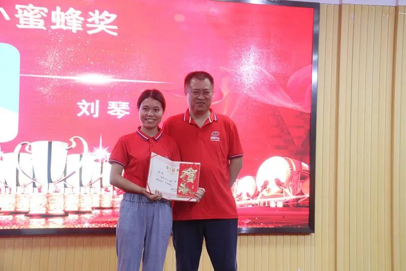 湖南万达项目治理有限公司举行总结表扬大会暨户外拓展运动！ - 公司要闻 - 湖南万达项目治理有限公司【官网】