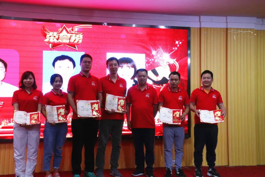 湖南万达项目治理有限公司举行总结表扬大会暨户外拓展运动！ - 公司要闻 - 湖南万达项目治理有限公司【官网】