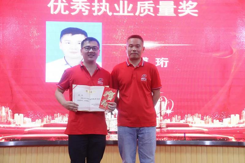湖南万达项目治理有限公司举行总结表扬大会暨户外拓展运动！ - 公司要闻 - 湖南万达项目治理有限公司【官网】