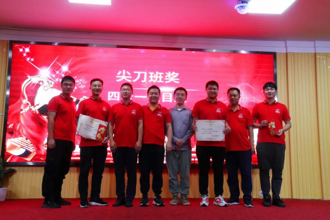 湖南万达项目治理有限公司举行总结表扬大会暨户外拓展运动！ - 公司要闻 - 湖南万达项目治理有限公司【官网】