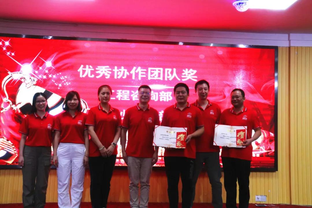 湖南万达项目治理有限公司举行总结表扬大会暨户外拓展运动！ - 公司要闻 - 湖南万达项目治理有限公司【官网】