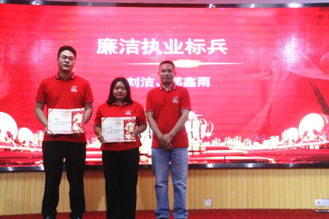 湖南万达项目治理有限公司举行总结表扬大会暨户外拓展运动！ - 公司要闻 - 湖南万达项目治理有限公司【官网】