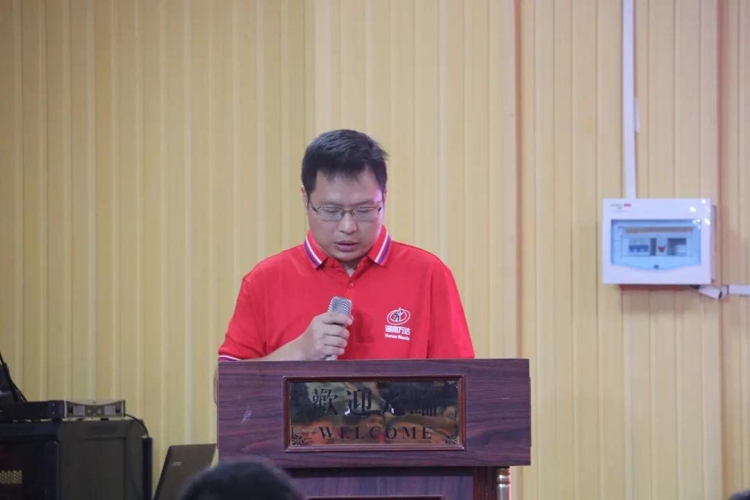 湖南万达项目治理有限公司举行总结表扬大会暨户外拓展运动！ - 公司要闻 - 湖南万达项目治理有限公司【官网】