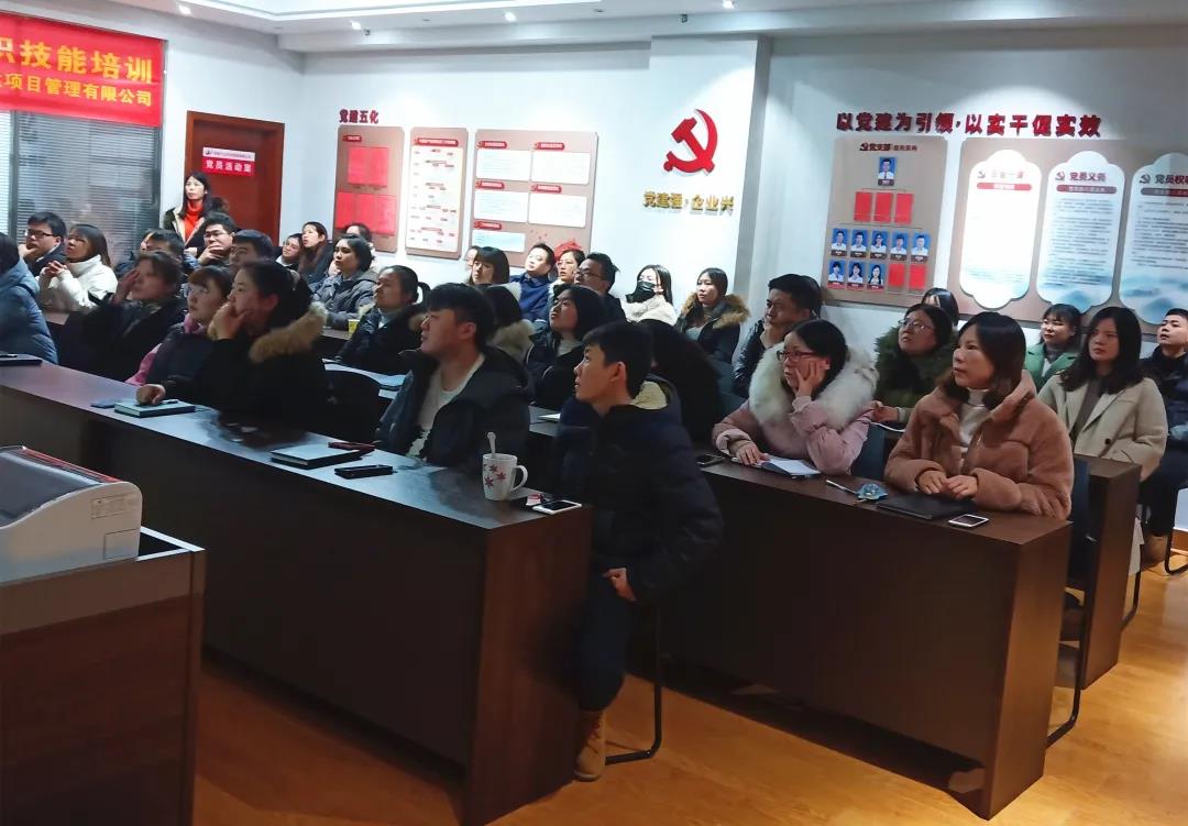 关注消防 生命至上——我司开展2020年消防清静培训！ - 公司要闻 - 湖南万达项目治理有限公司【官网】