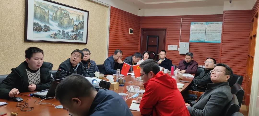 2020年度述职大会——不忘初心，，砥砺前行！ - 公司要闻 - 湖南万达项目治理有限公司【官网】
