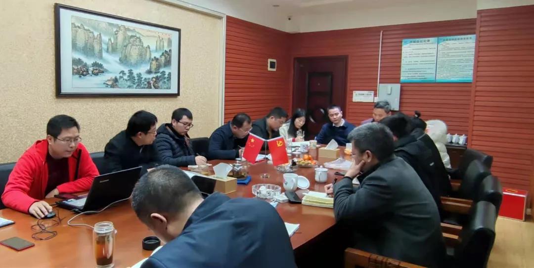 2020年度述职大会——不忘初心，，砥砺前行！ - 公司要闻 - 湖南万达项目治理有限公司【官网】