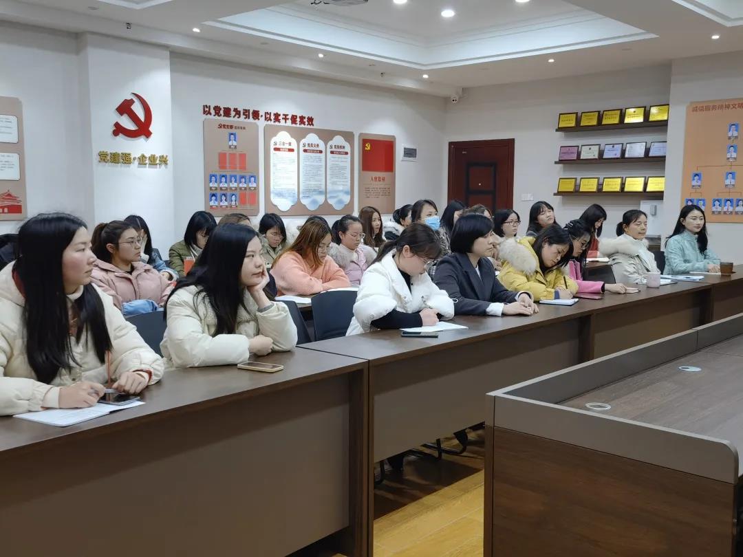 湖南万达举行“三·八妇女节”演讲与谈锋讲座 - 公司要闻 - 湖南万达项目治理有限公司【官网】