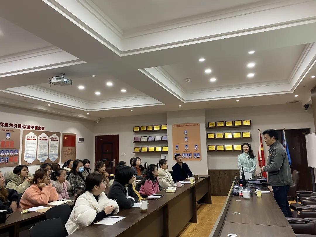 湖南万达举行“三·八妇女节”演讲与谈锋讲座 - 公司要闻 - 湖南万达项目治理有限公司【官网】
