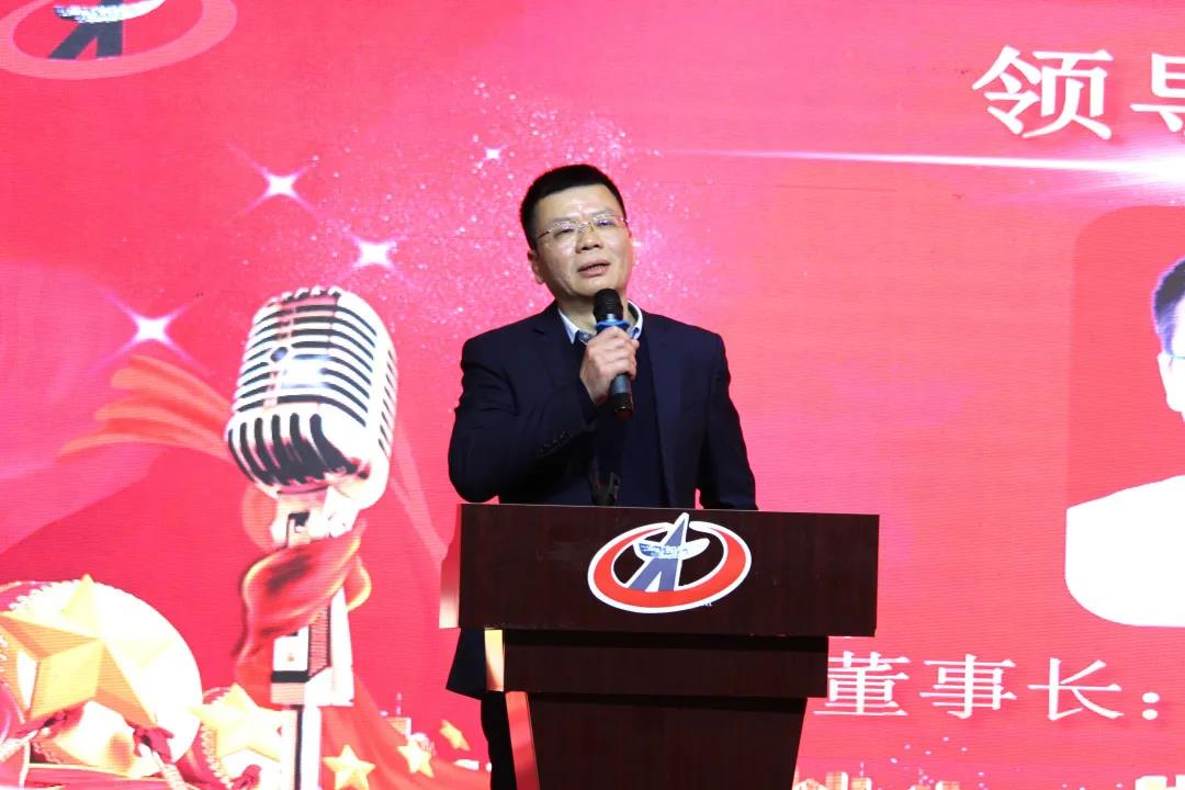 湖南万达—2021年员工发动大会暨2020年度表扬大会 - 公司要闻 - 湖南万达项目治理有限公司【官网】