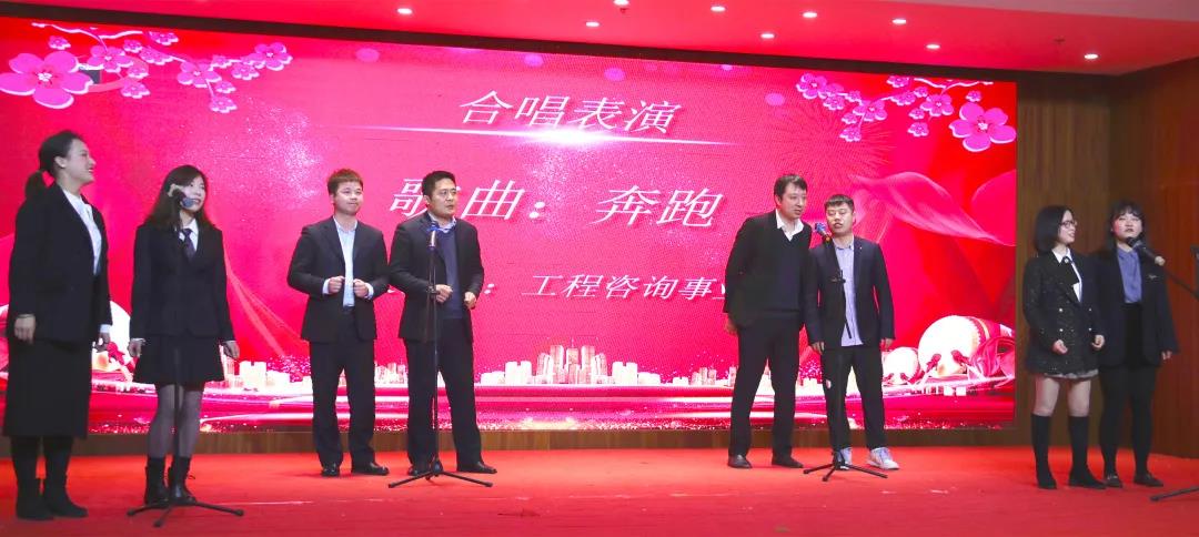 湖南万达—2021年员工发动大会暨2020年度表扬大会 - 公司要闻 - 湖南万达项目治理有限公司【官网】
