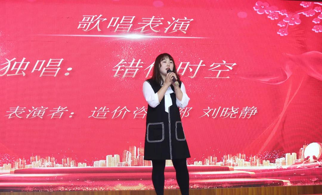 湖南万达—2021年员工发动大会暨2020年度表扬大会 - 公司要闻 - 湖南万达项目治理有限公司【官网】