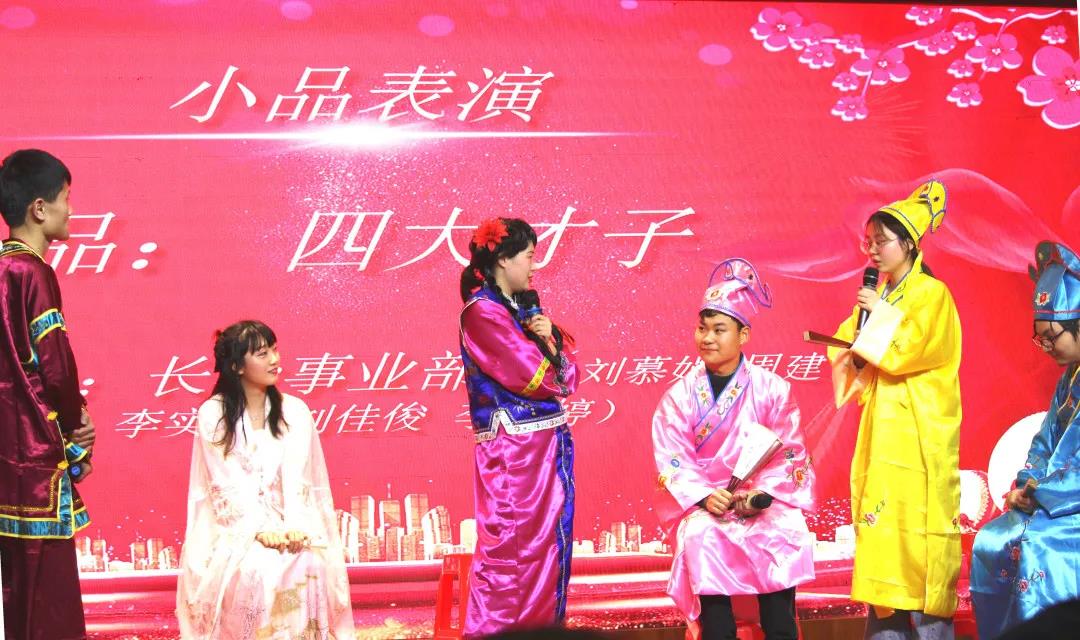 湖南万达—2021年员工发动大会暨2020年度表扬大会 - 公司要闻 - 湖南万达项目治理有限公司【官网】