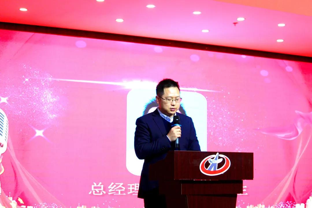 湖南万达—2021年员工发动大会暨2020年度表扬大会 - 公司要闻 - 湖南万达项目治理有限公司【官网】