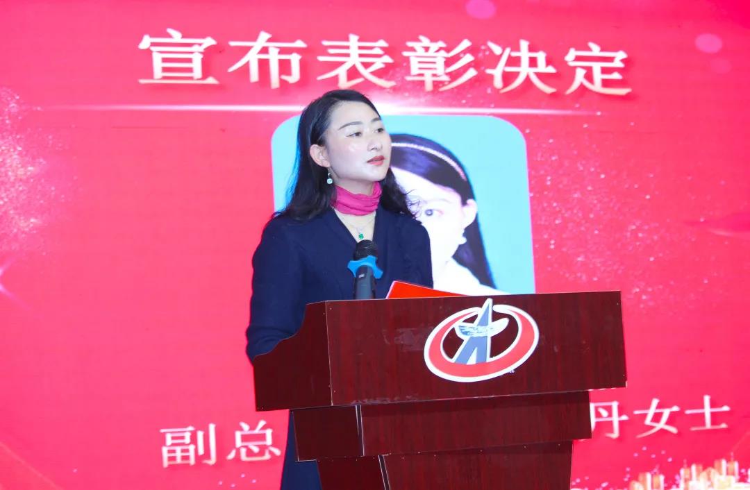 湖南万达—2021年员工发动大会暨2020年度表扬大会 - 公司要闻 - 湖南万达项目治理有限公司【官网】