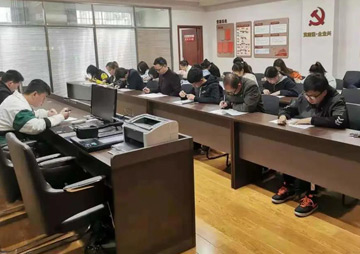 湖南省建设工程造价治理协会（副理事长单位） - 声誉资质 - 湖南万达项目治理有限公司【官网】
