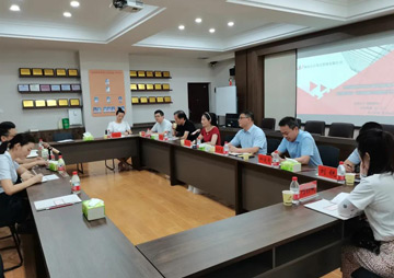 湖南省建设工程造价治理协会（副理事长单位） - 声誉资质 - 湖南万达项目治理有限公司【官网】
